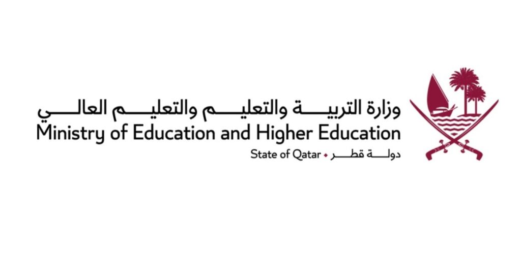 Ministry of Education and Higher Education